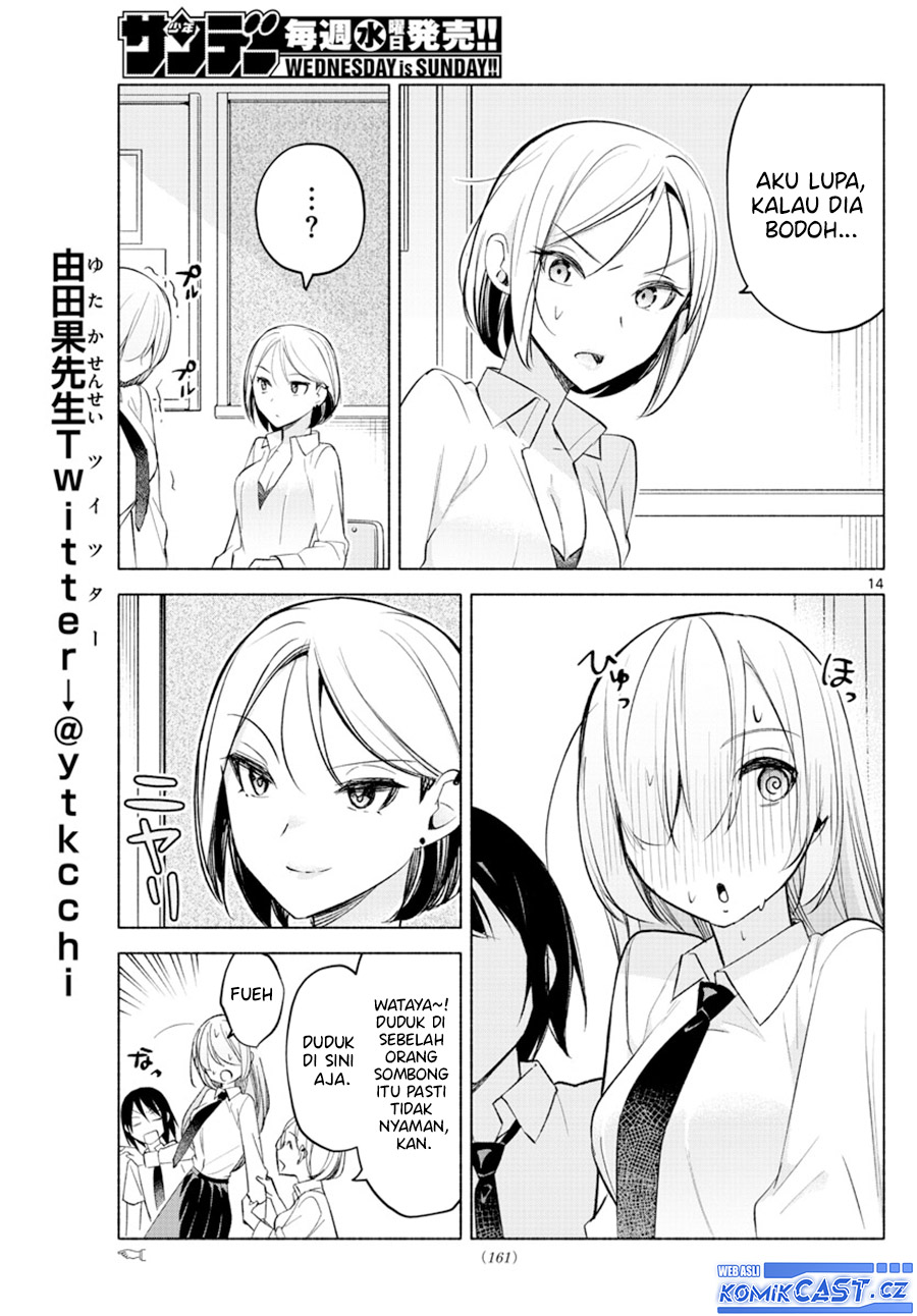 Kimi to Warui Koto ga Shitai Chapter 24 - halaman 16