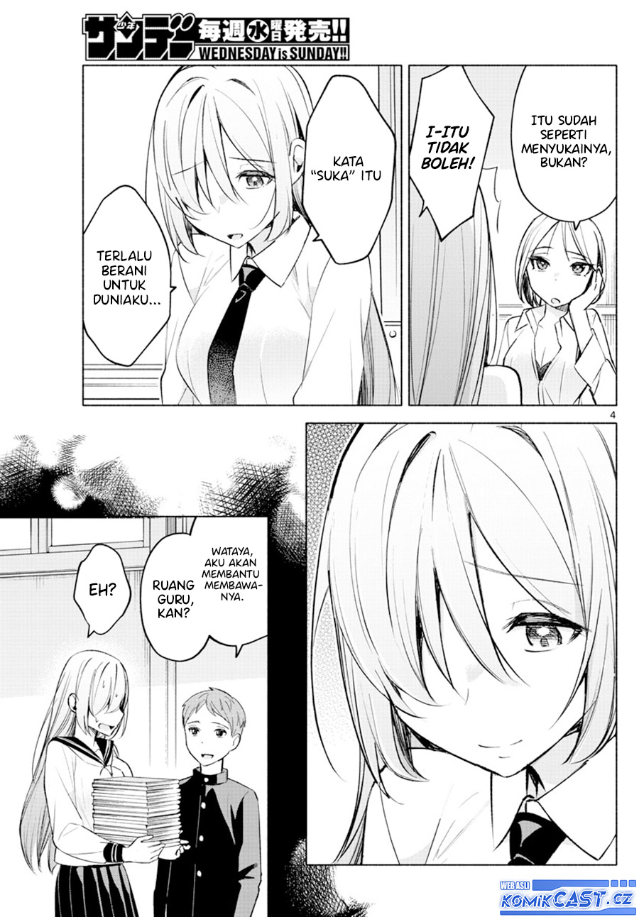Kimi to Warui Koto ga Shitai Chapter 24 - halaman 6