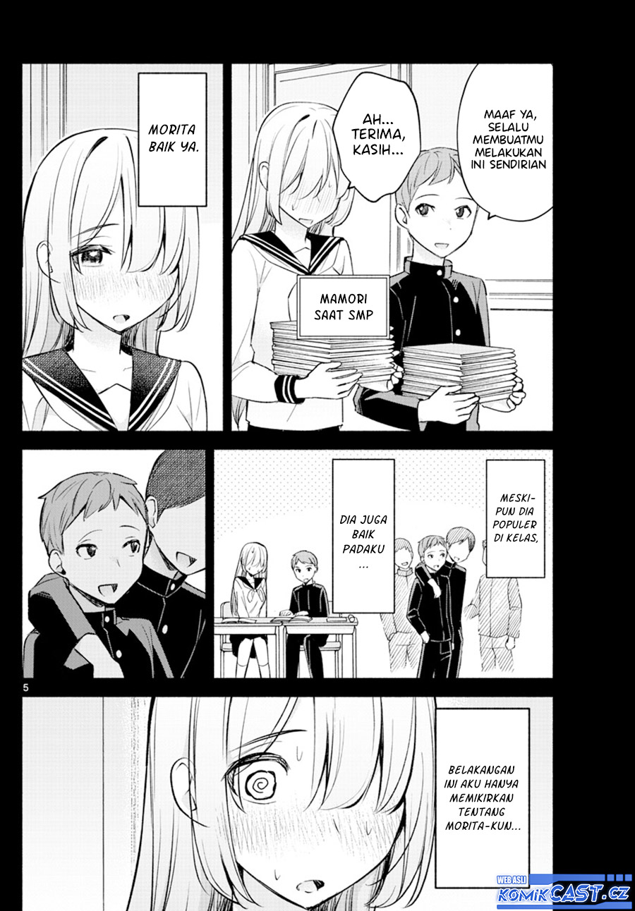 Kimi to Warui Koto ga Shitai Chapter 24 - halaman 7