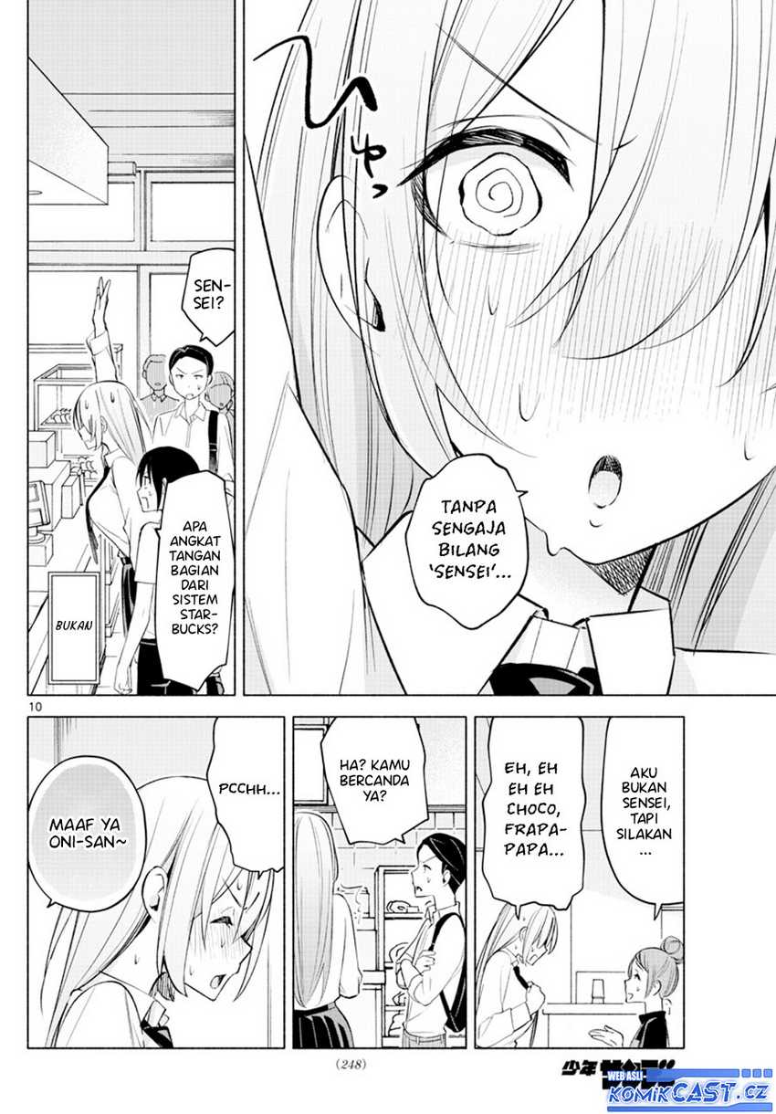 Kimi to Warui Koto ga Shitai Chapter 25 - halaman 11