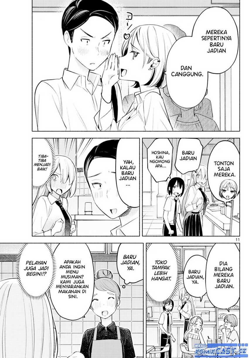 Kimi to Warui Koto ga Shitai Chapter 25 - halaman 12