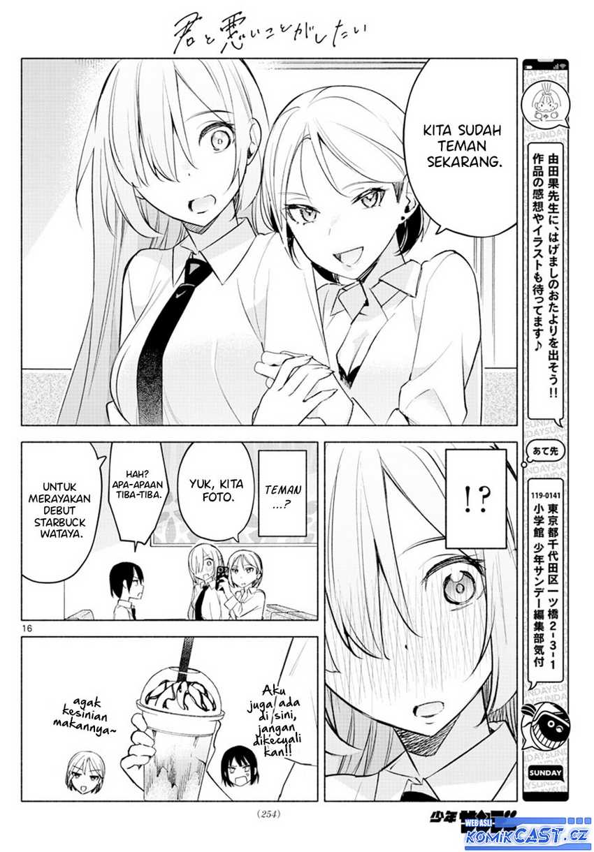 Kimi to Warui Koto ga Shitai Chapter 25 - halaman 17