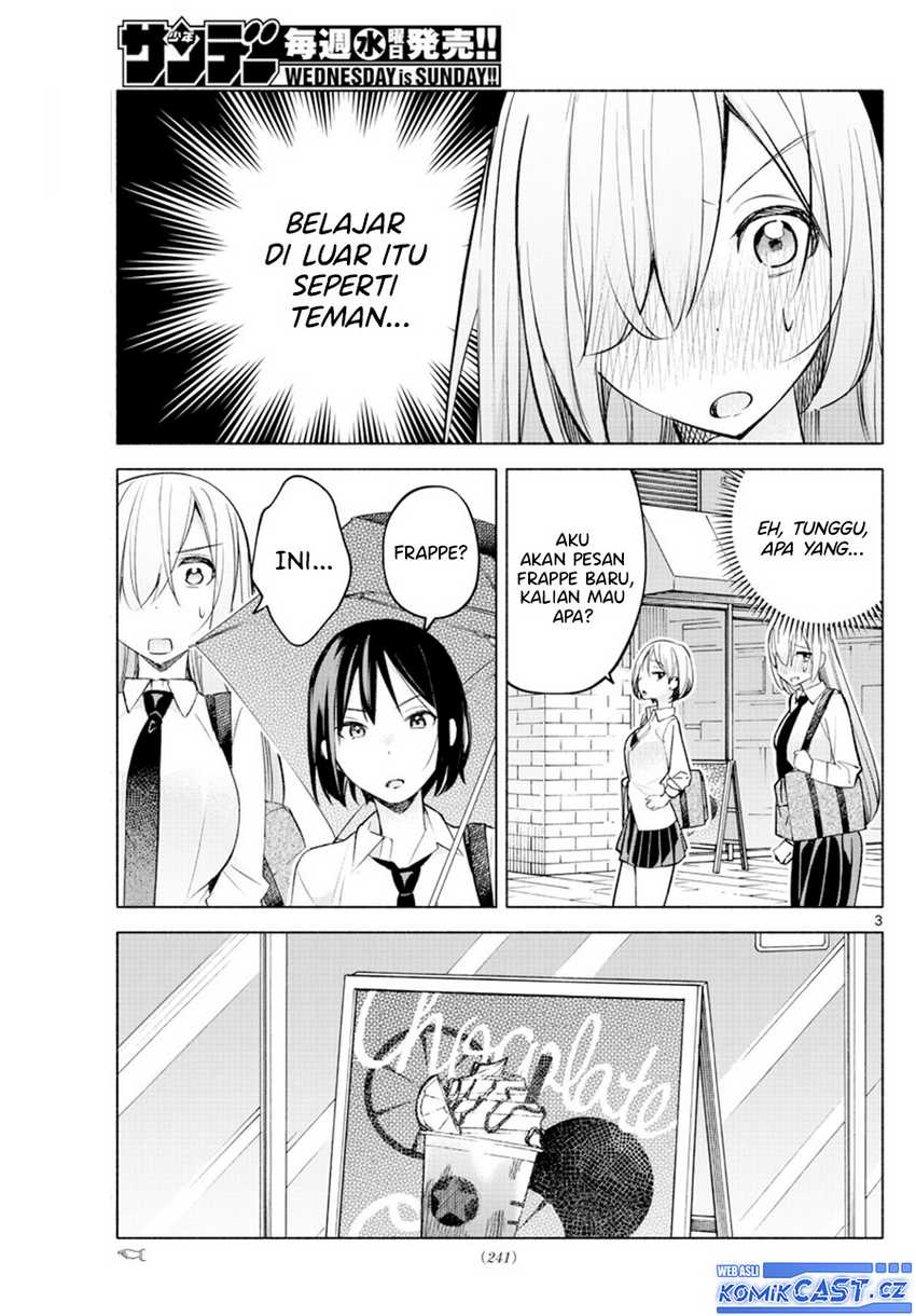 Kimi to Warui Koto ga Shitai Chapter 25 - halaman 4