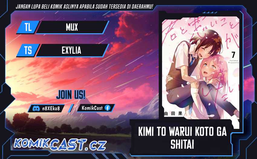 Kimi to Warui Koto ga Shitai Chapter 26 - halaman 1
