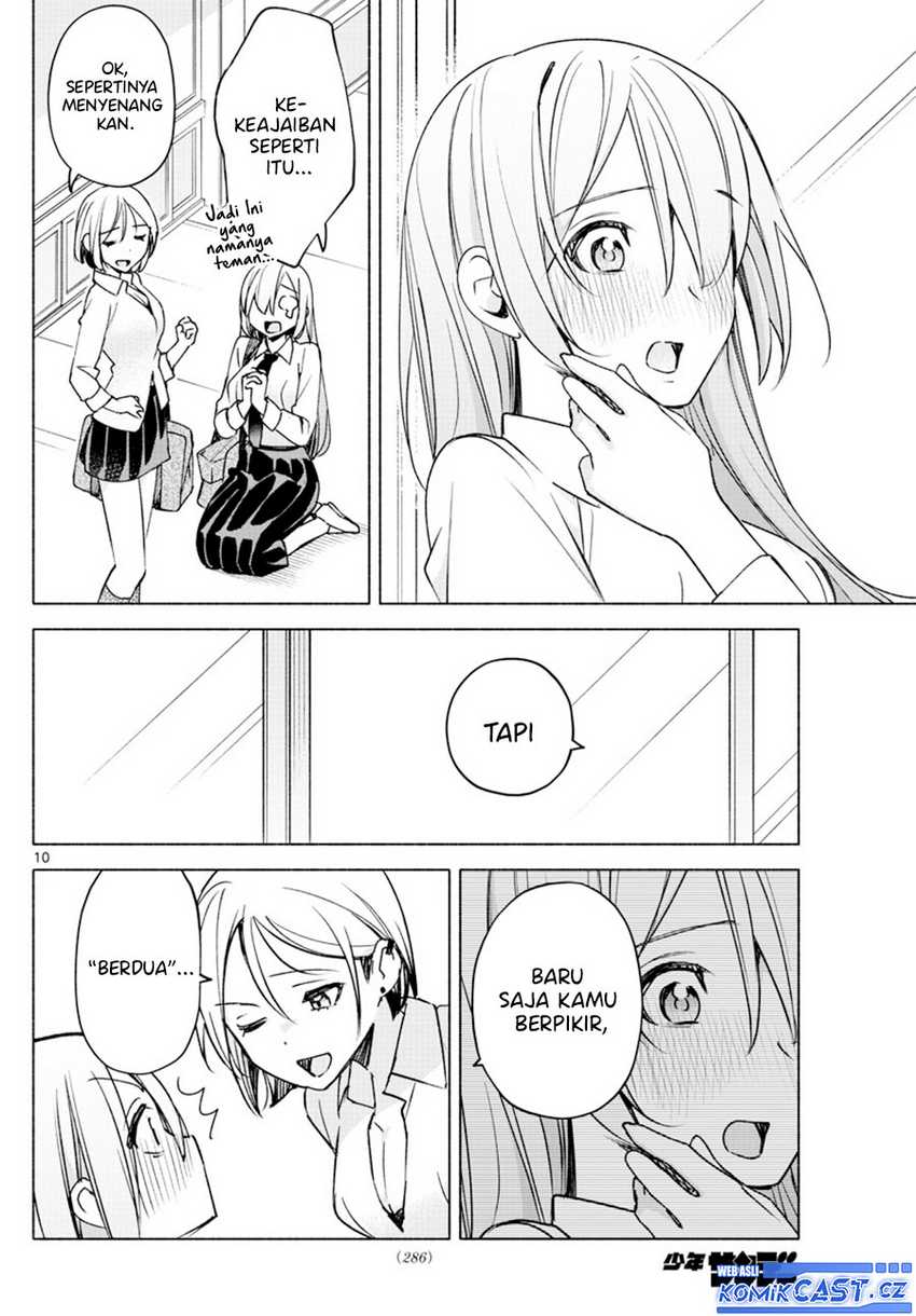 Kimi to Warui Koto ga Shitai Chapter 26 - halaman 11