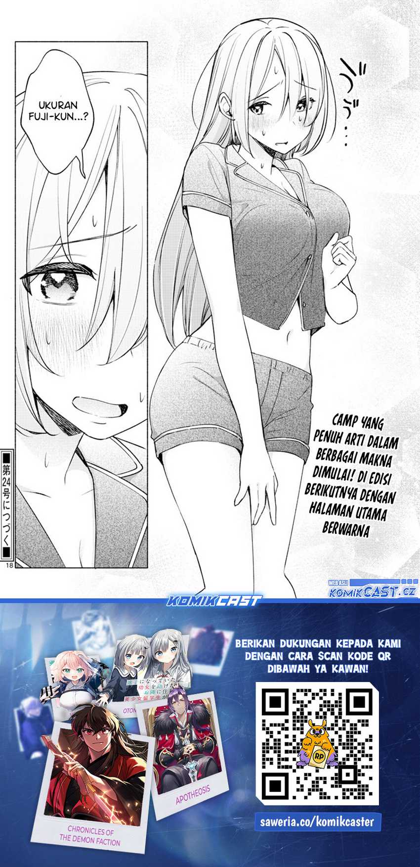 Kimi to Warui Koto ga Shitai Chapter 26 - halaman 19
