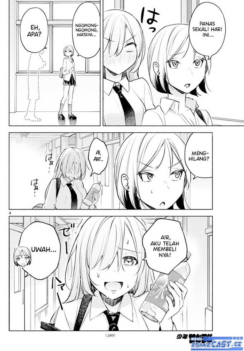 Kimi to Warui Koto ga Shitai Chapter 26 - halaman 5
