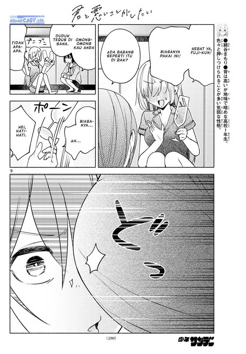 Kimi to Warui Koto ga Shitai Chapter 27 - halaman 10