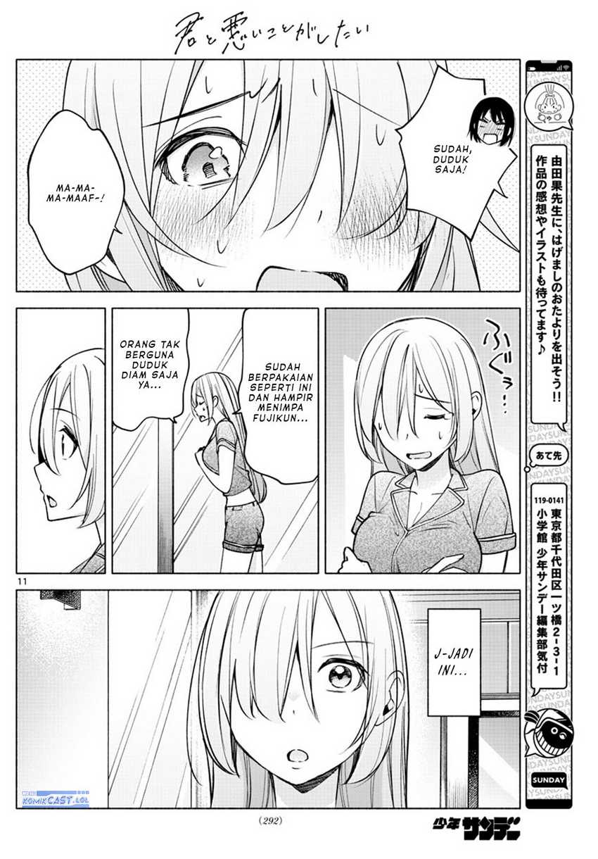 Kimi to Warui Koto ga Shitai Chapter 27 - halaman 12