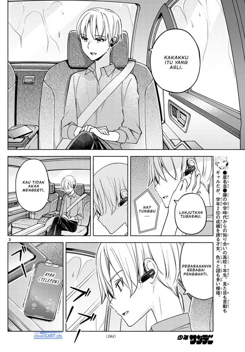 Kimi to Warui Koto ga Shitai Chapter 27 - halaman 4