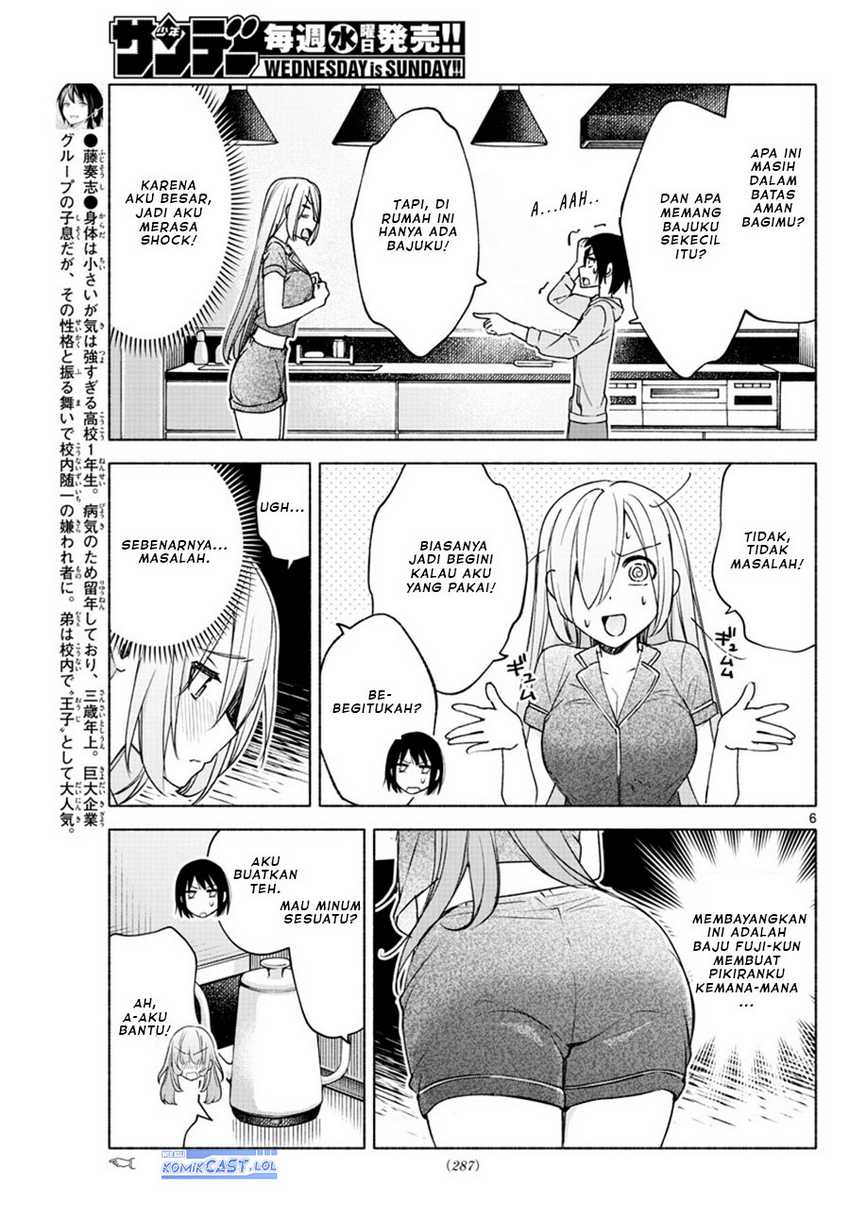 Kimi to Warui Koto ga Shitai Chapter 27 - halaman 7