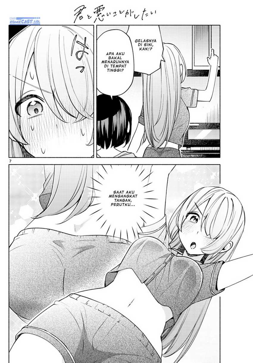 Kimi to Warui Koto ga Shitai Chapter 27 - halaman 8