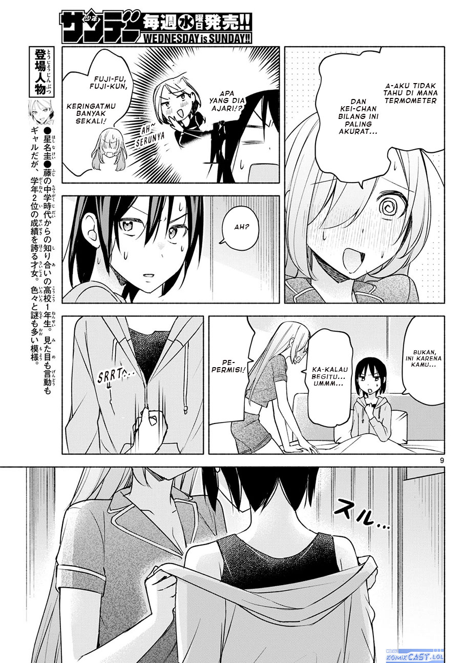 Kimi to Warui Koto ga Shitai Chapter 29 - halaman 10