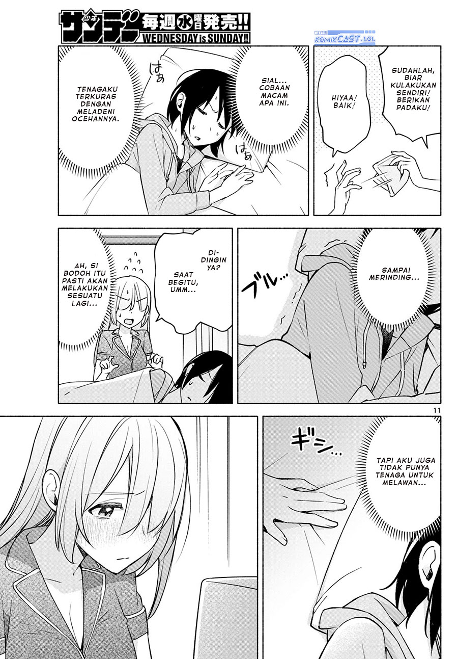 Kimi to Warui Koto ga Shitai Chapter 29 - halaman 12