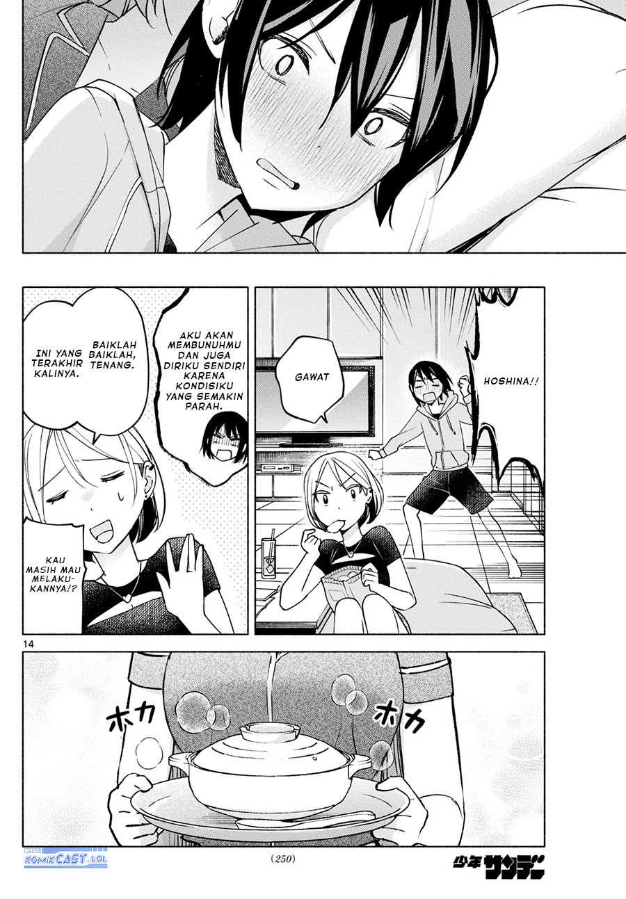 Kimi to Warui Koto ga Shitai Chapter 29 - halaman 15