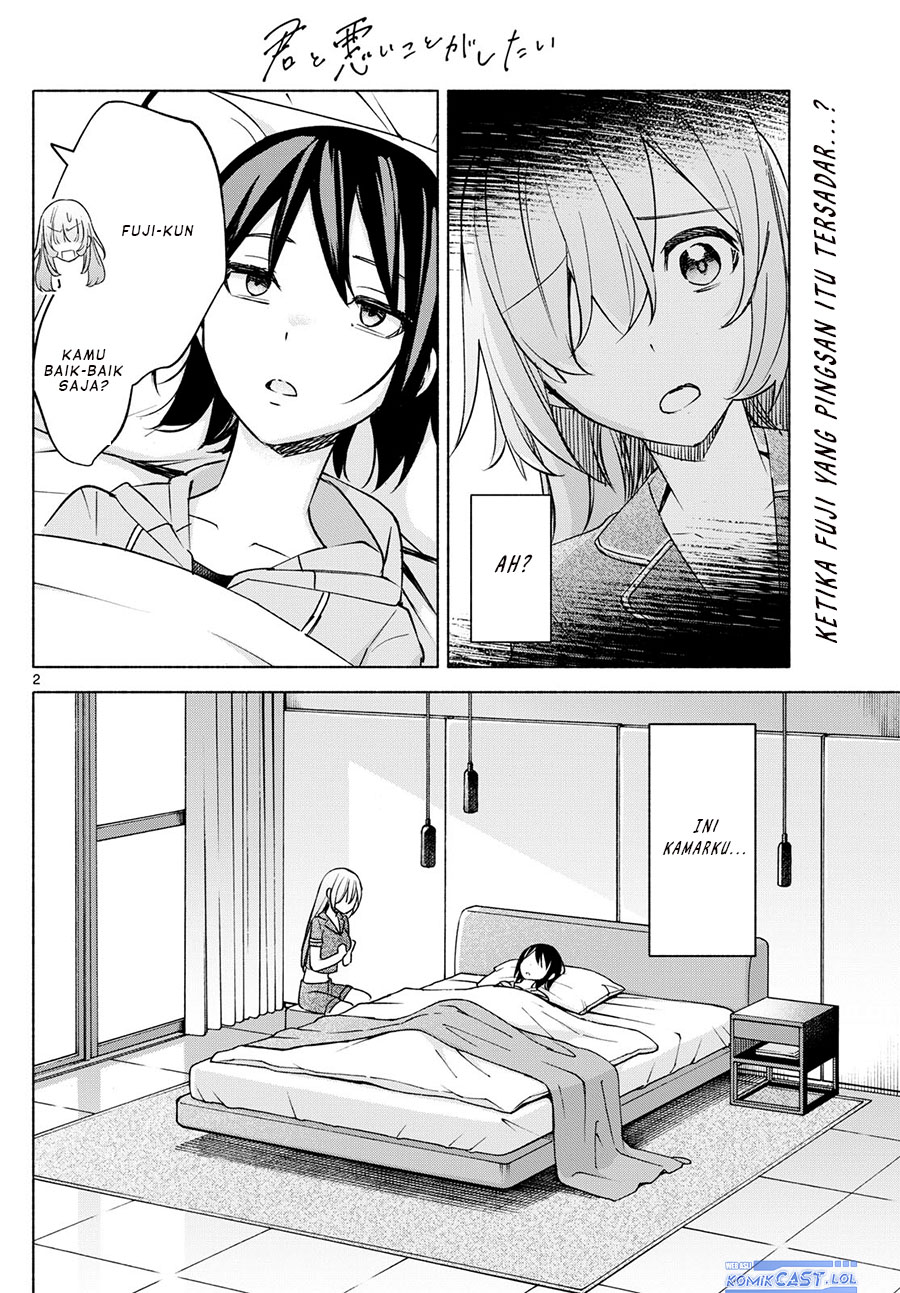 Kimi to Warui Koto ga Shitai Chapter 29 - halaman 3