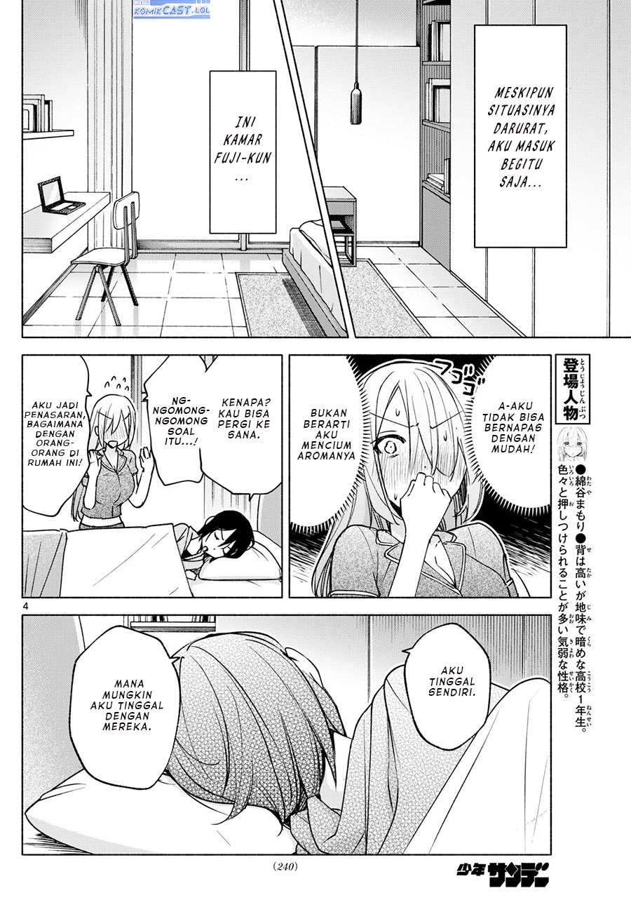 Kimi to Warui Koto ga Shitai Chapter 29 - halaman 5