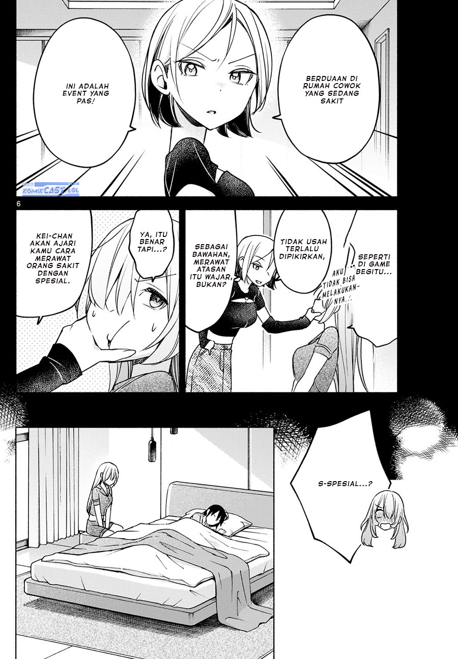 Kimi to Warui Koto ga Shitai Chapter 29 - halaman 7
