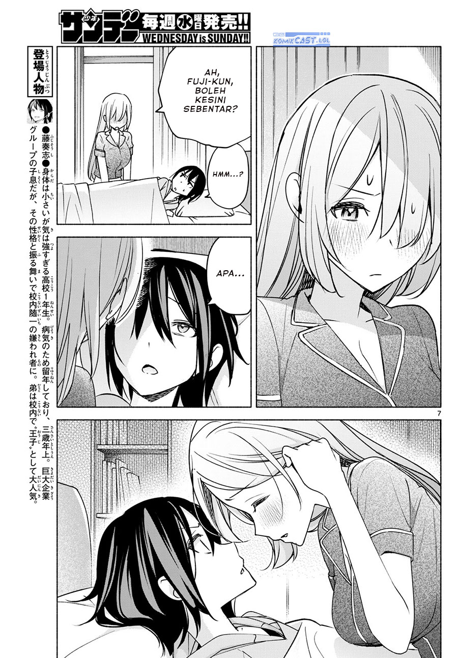 Kimi to Warui Koto ga Shitai Chapter 29 - halaman 8