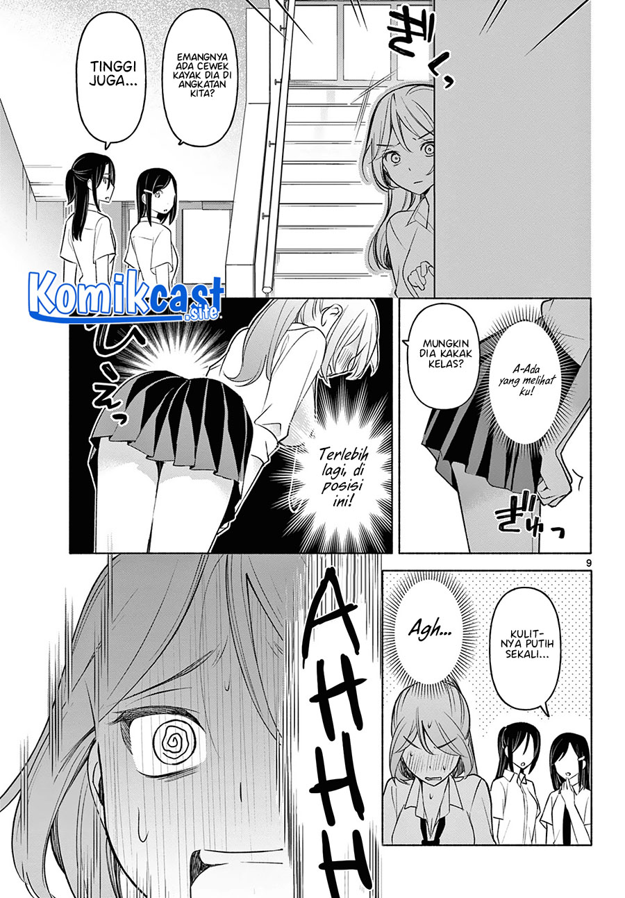 Kimi to Warui Koto ga Shitai Chapter 3 - halaman 10