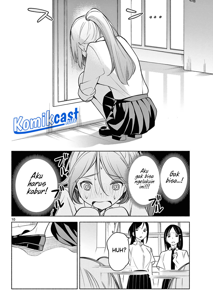 Kimi to Warui Koto ga Shitai Chapter 3 - halaman 11