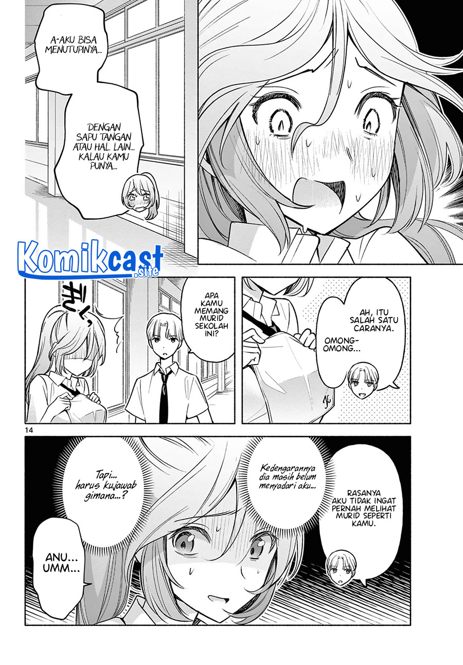 Kimi to Warui Koto ga Shitai Chapter 3 - halaman 15