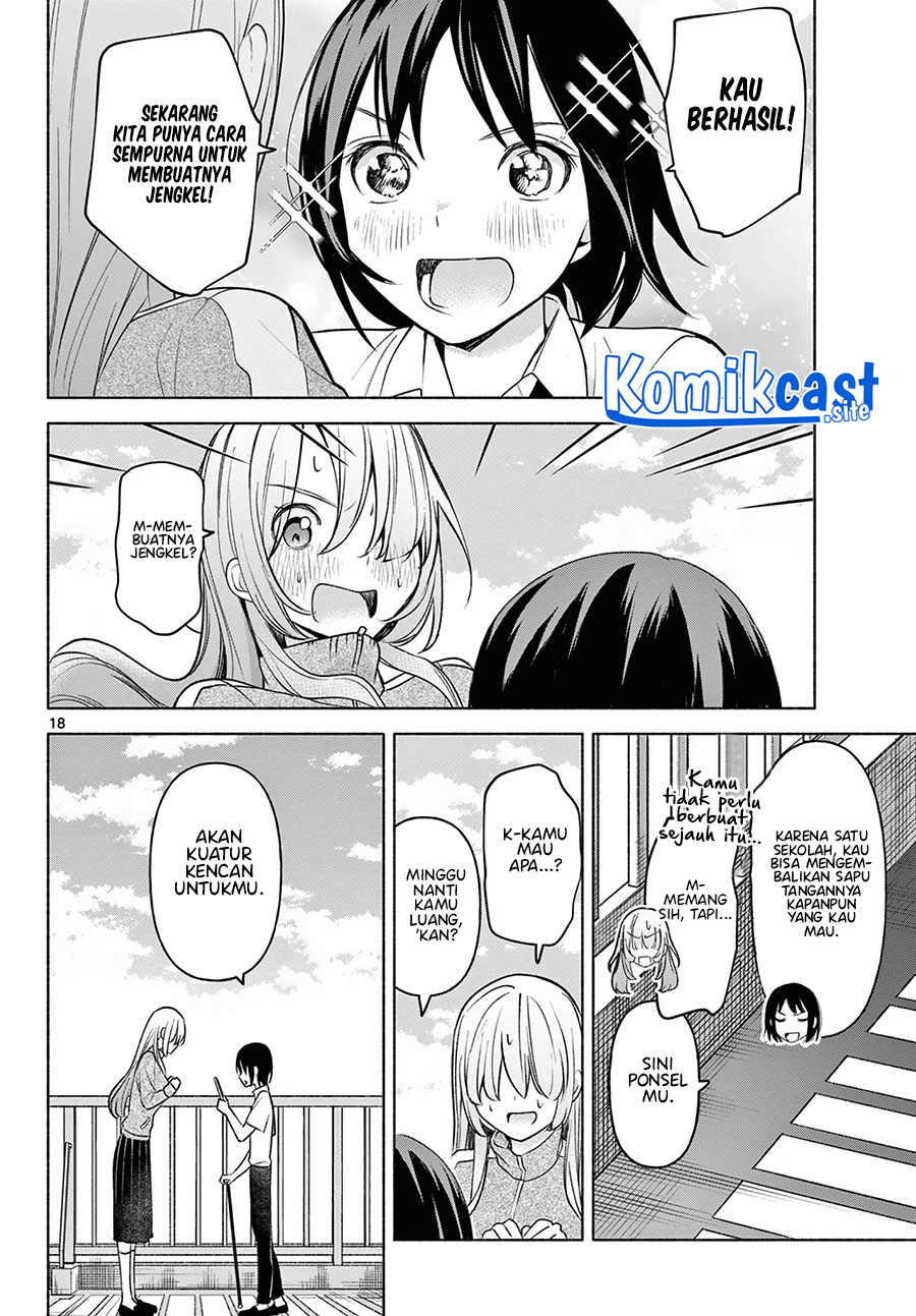 Kimi to Warui Koto ga Shitai Chapter 3 - halaman 19