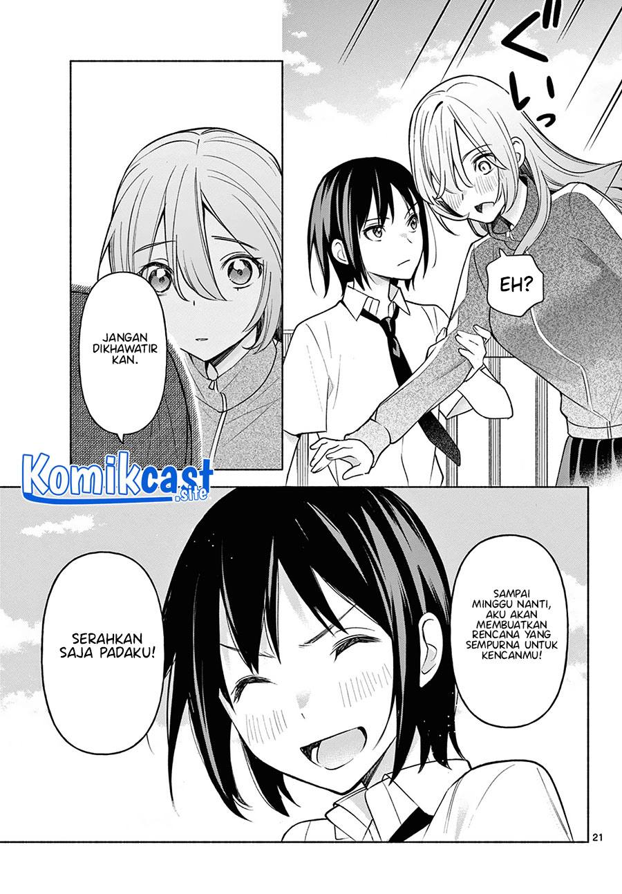 Kimi to Warui Koto ga Shitai Chapter 3 - halaman 22