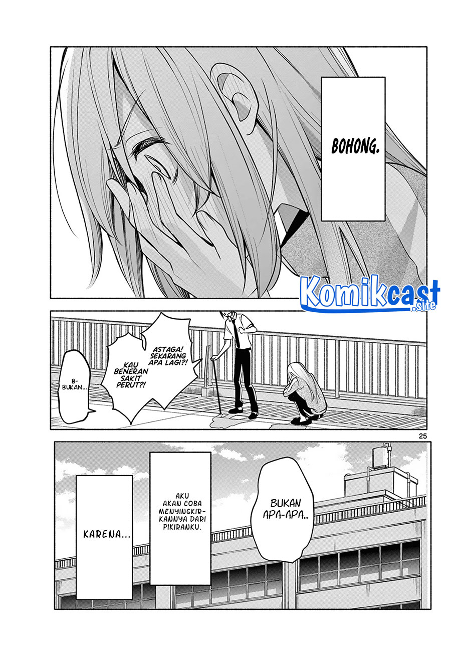 Kimi to Warui Koto ga Shitai Chapter 3 - halaman 26
