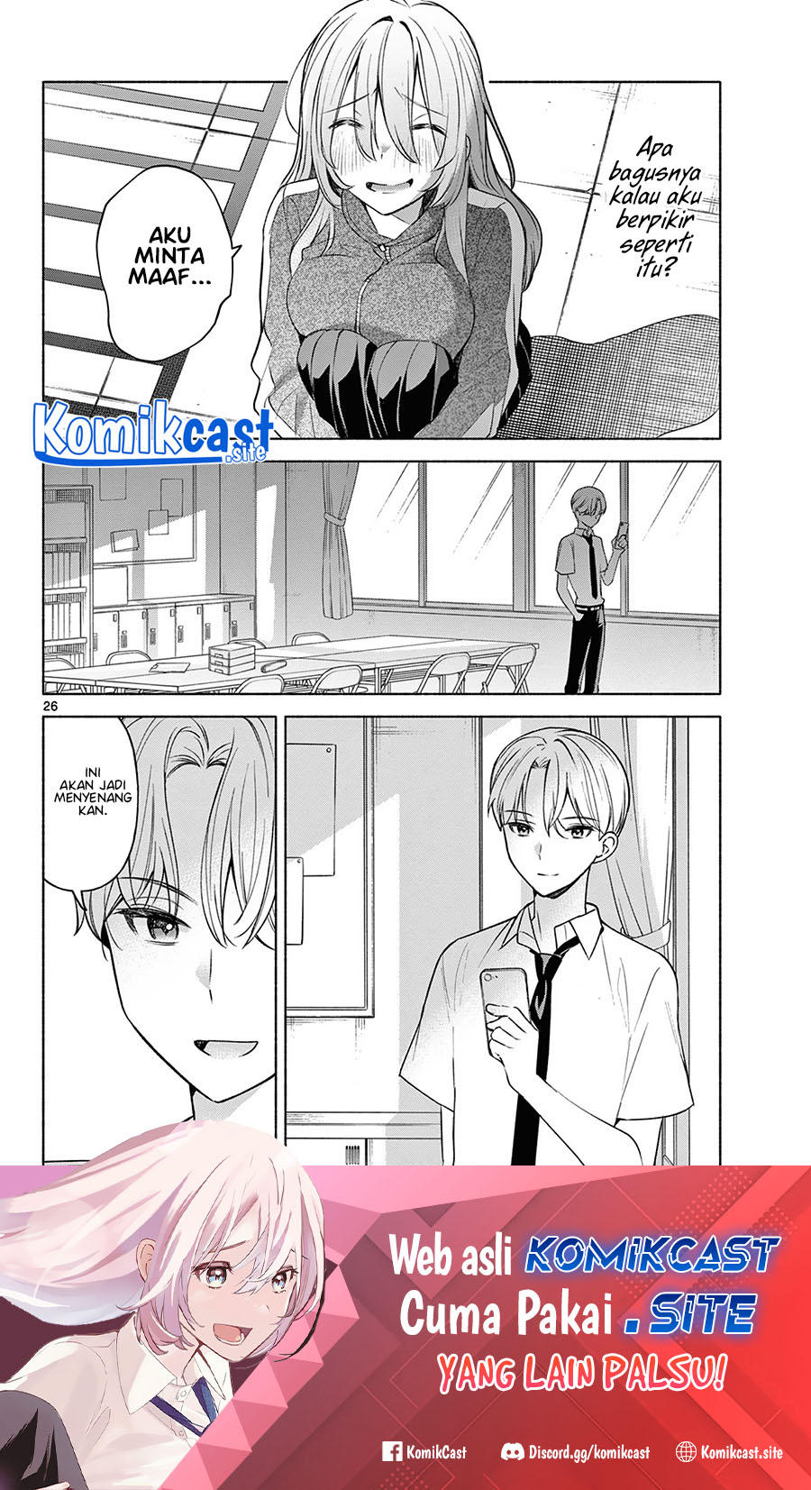 Kimi to Warui Koto ga Shitai Chapter 3 - halaman 27