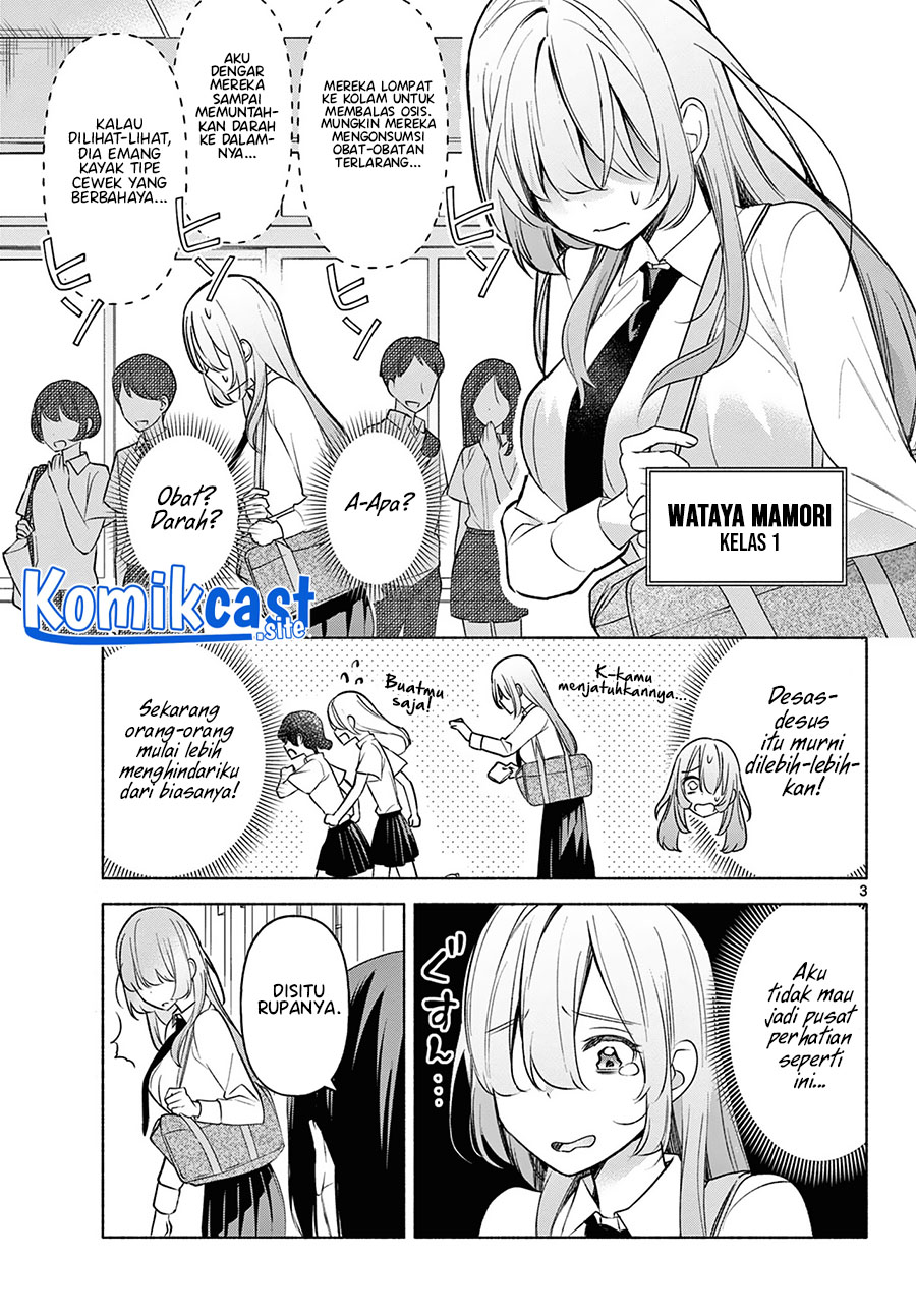 Kimi to Warui Koto ga Shitai Chapter 3 - halaman 4