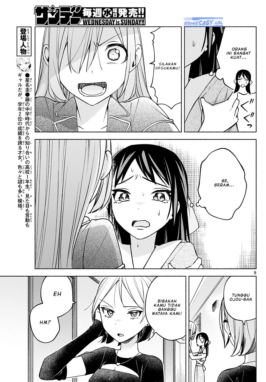 Kimi to Warui Koto ga Shitai Chapter 30 - halaman 10