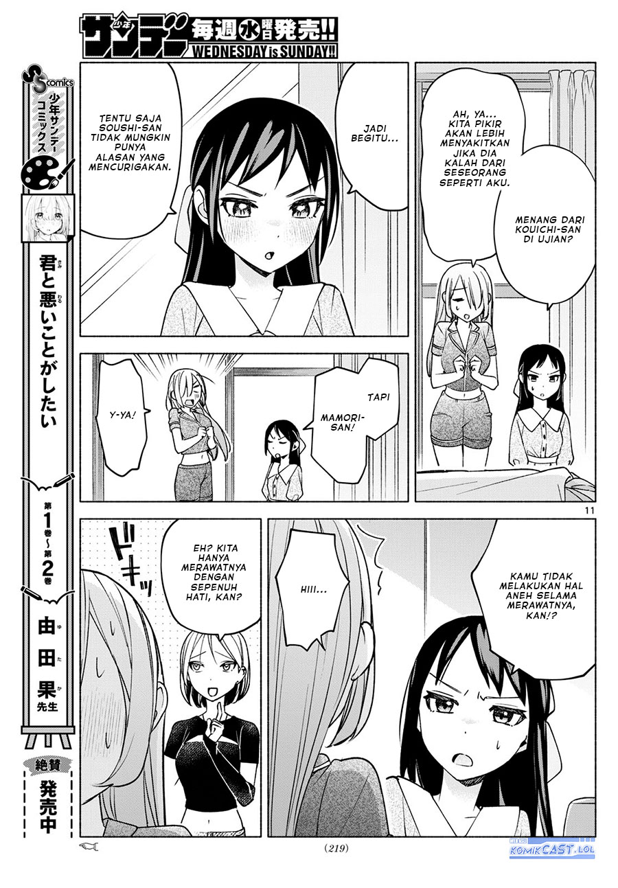 Kimi to Warui Koto ga Shitai Chapter 30 - halaman 12