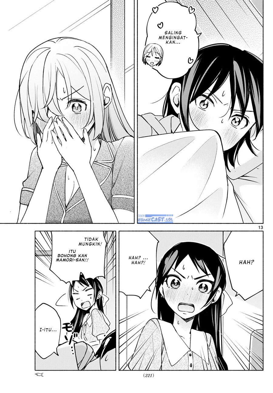 Kimi to Warui Koto ga Shitai Chapter 30 - halaman 14