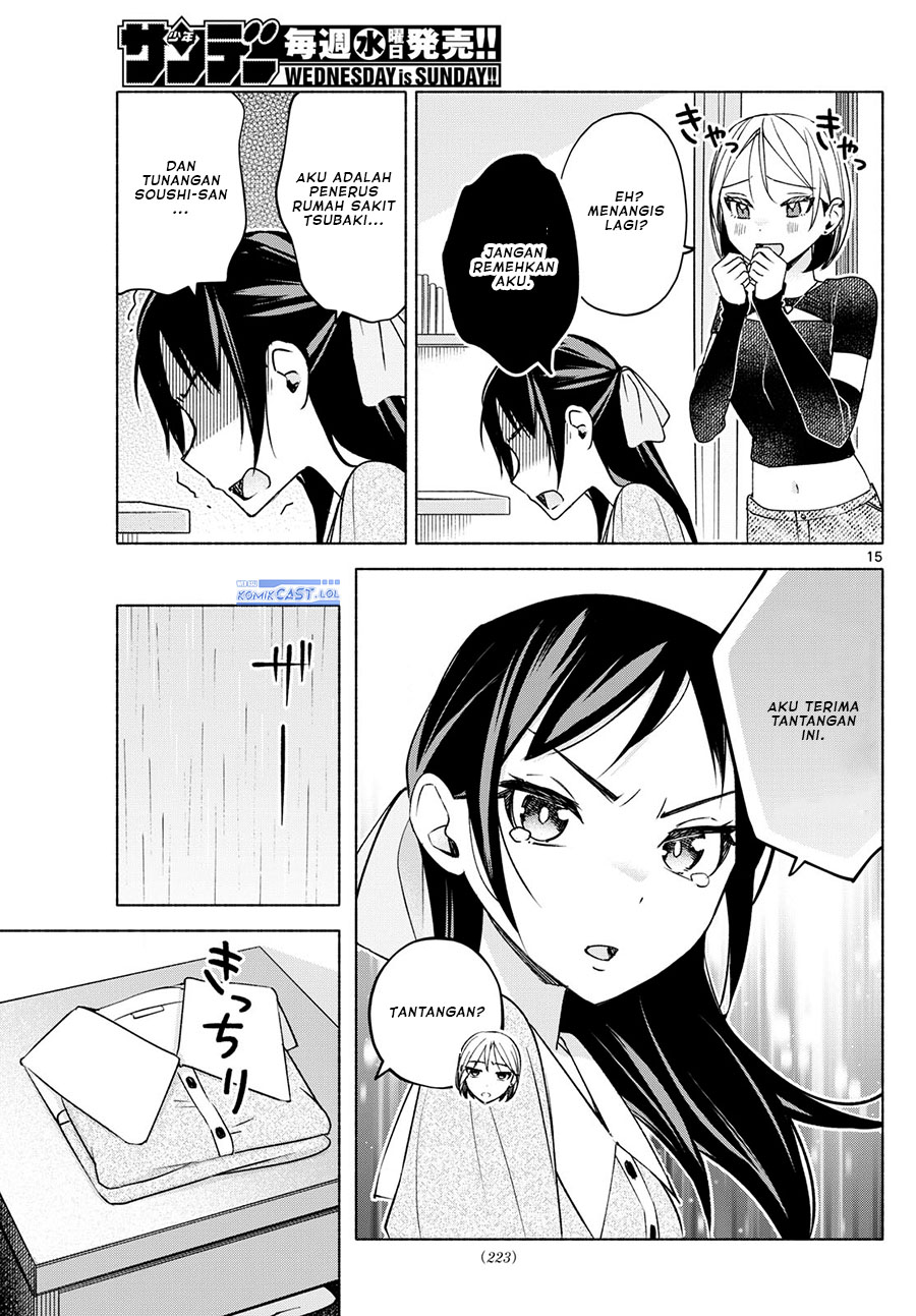 Kimi to Warui Koto ga Shitai Chapter 30 - halaman 16