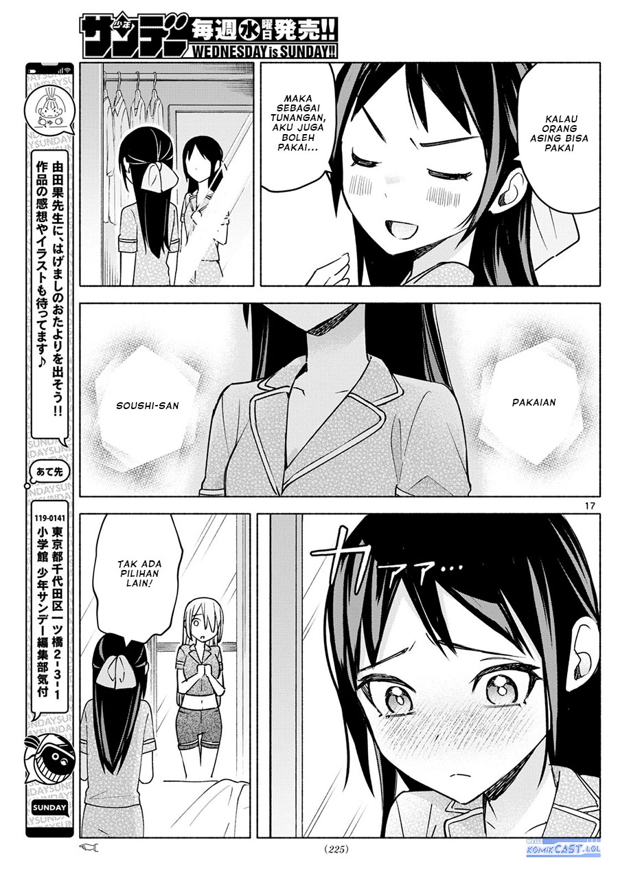 Kimi to Warui Koto ga Shitai Chapter 30 - halaman 18