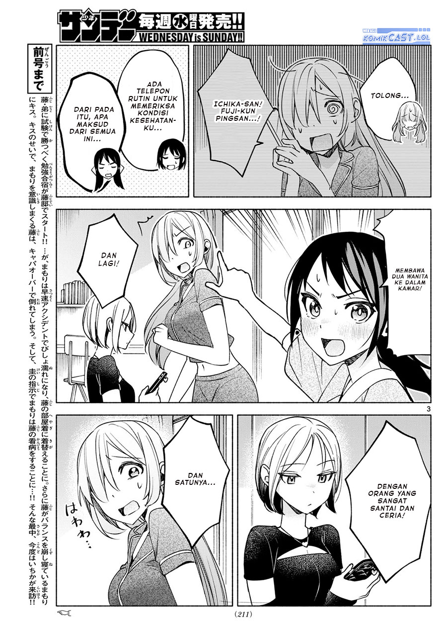 Kimi to Warui Koto ga Shitai Chapter 30 - halaman 4