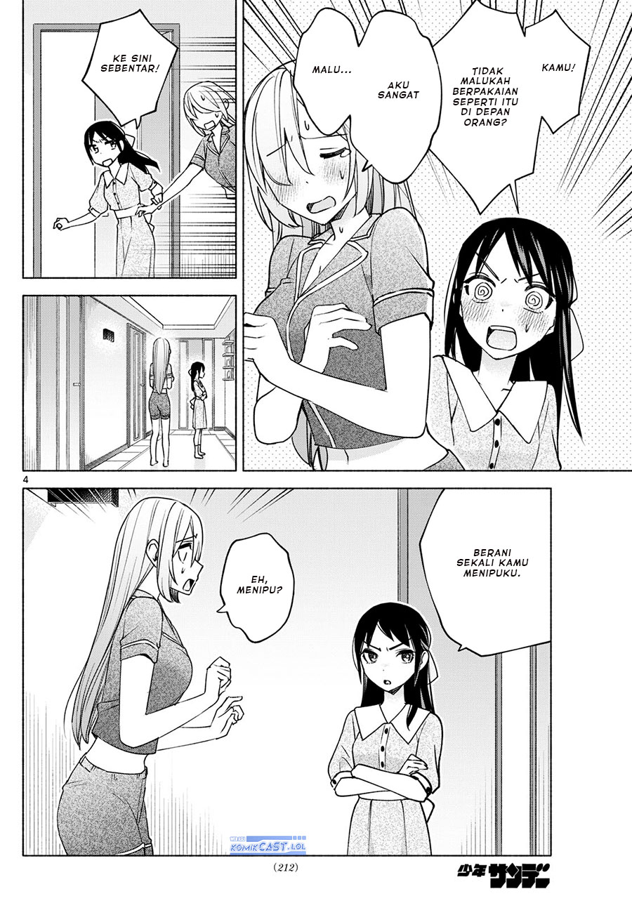 Kimi to Warui Koto ga Shitai Chapter 30 - halaman 5