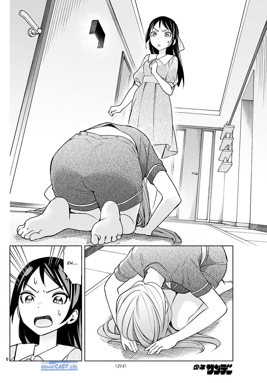Kimi to Warui Koto ga Shitai Chapter 30 - halaman 7