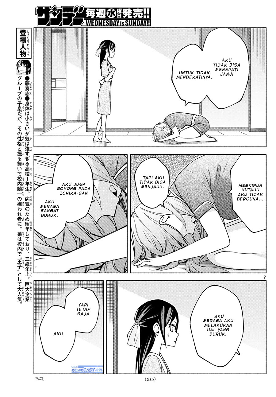 Kimi to Warui Koto ga Shitai Chapter 30 - halaman 8