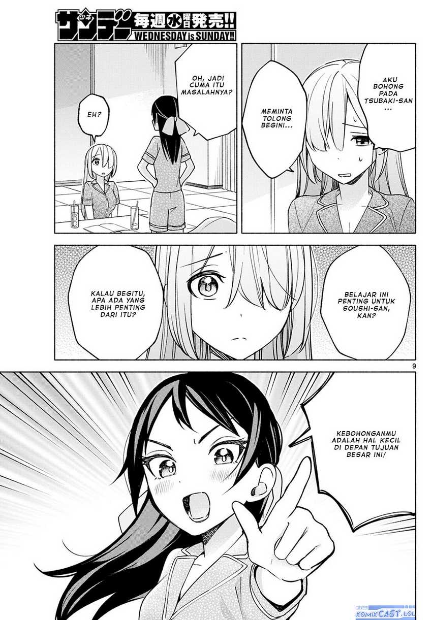 Kimi to Warui Koto ga Shitai Chapter 31 - halaman 10