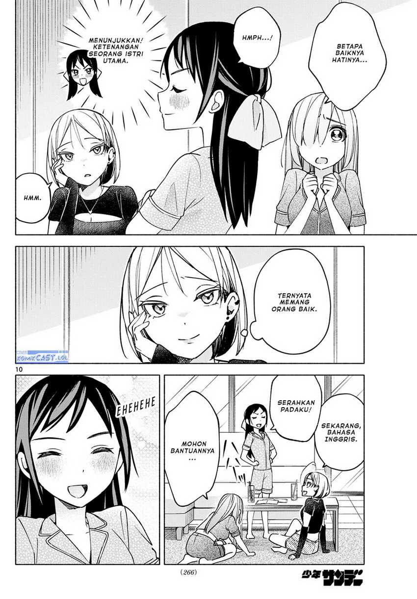 Kimi to Warui Koto ga Shitai Chapter 31 - halaman 11