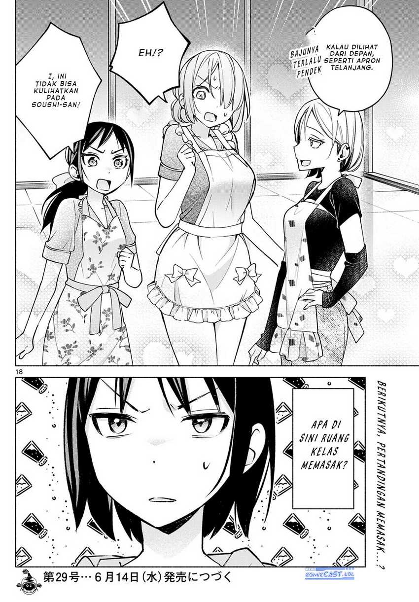 Kimi to Warui Koto ga Shitai Chapter 31 - halaman 19
