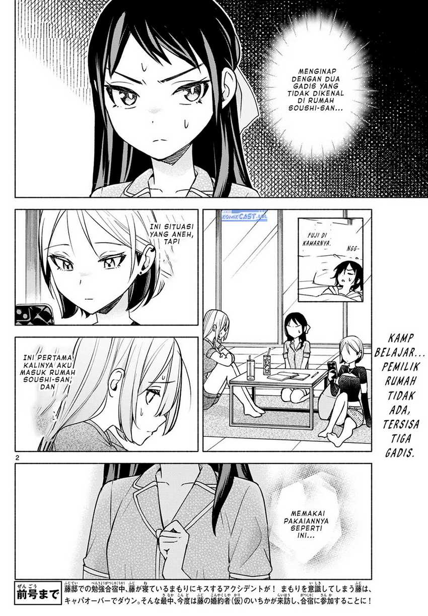 Kimi to Warui Koto ga Shitai Chapter 31 - halaman 3