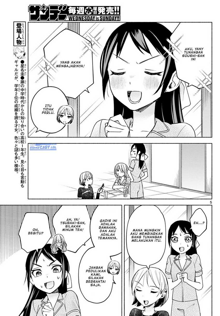 Kimi to Warui Koto ga Shitai Chapter 31 - halaman 6