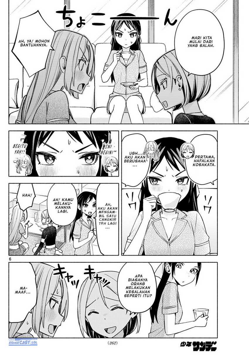 Kimi to Warui Koto ga Shitai Chapter 31 - halaman 7