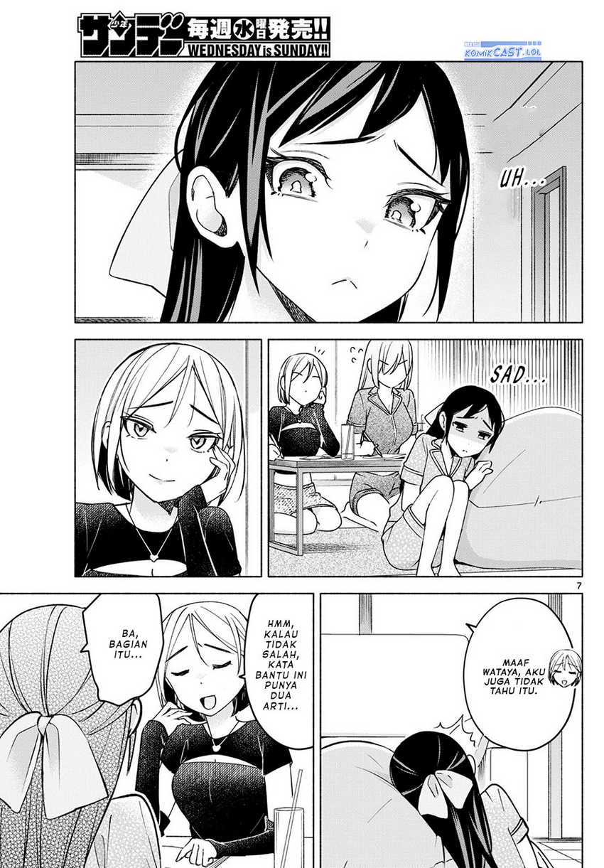 Kimi to Warui Koto ga Shitai Chapter 31 - halaman 8
