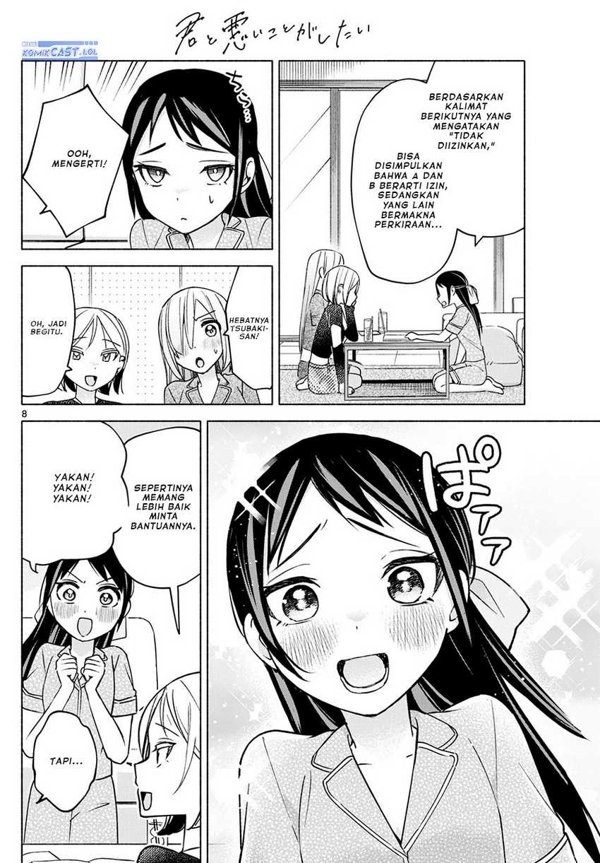 Kimi to Warui Koto ga Shitai Chapter 31 - halaman 9