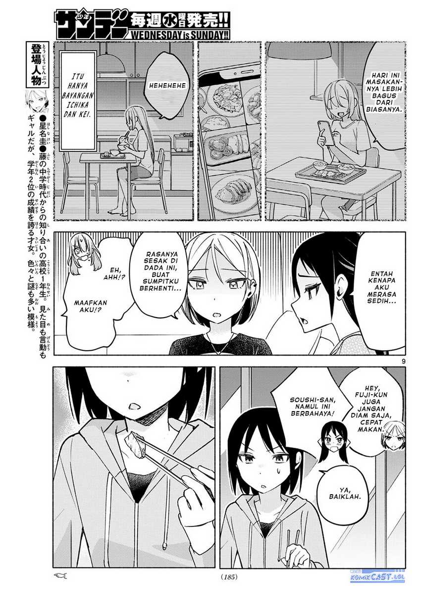 Kimi to Warui Koto ga Shitai Chapter 32 - halaman 10