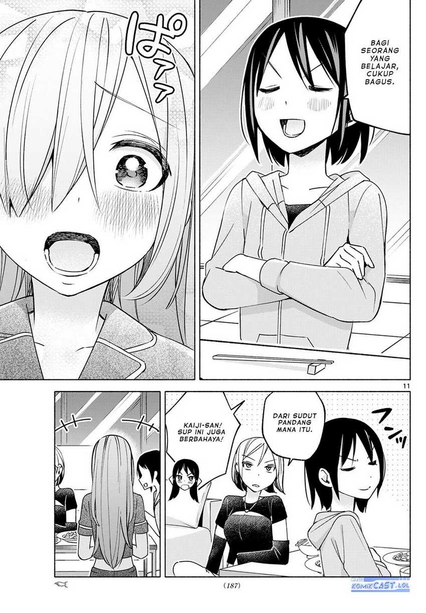 Kimi to Warui Koto ga Shitai Chapter 32 - halaman 12